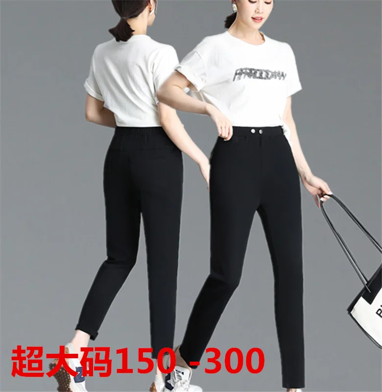 

8XL Plus Size Spring Women Sport Pant Loose Elastic Sweatpants Running Jogger Fitness Gym Workout Casual Track Pant Trousers