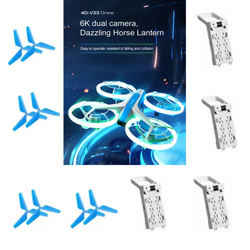 Пропеллер Аккумуляторный 3 7 в 1200 мАч запчасти для радиоуправляемого дрона 4 ДРК V33