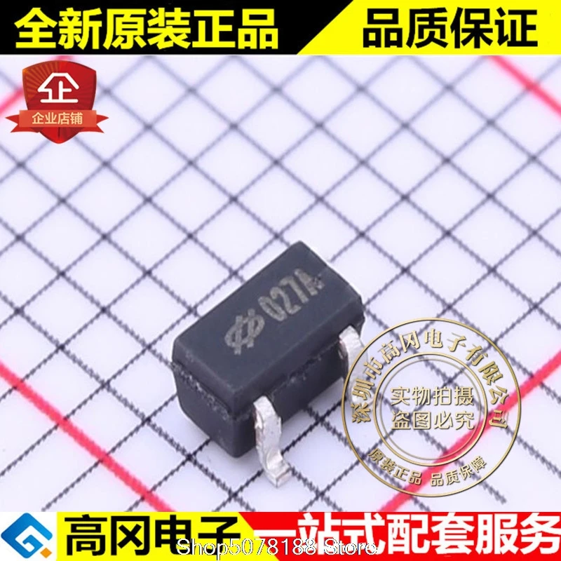 5 шт. HT7027A-1 SOT23 027A HT7027A MCU
