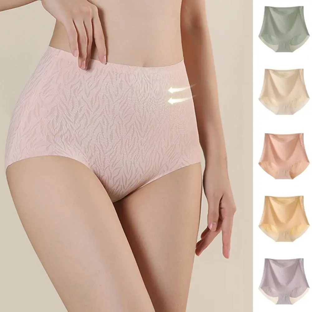 

Women Briefs Solid Color Thin Breathable Elastic Lifting Buttocks Abdominal Tuck Underwear High Waist Seamless Underwear Knicker