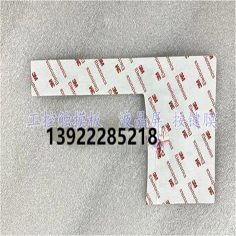 

1 год гарантии, сенсорная панель 2711P-B6C20A 2711P-B6C20D8 2711P-B6M5A8