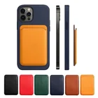 Роскошный кожаный чехол-накладка для iPhone 12 Pro Max 12mini Magsafe, магнитный держатель для карт, чехол для телефона