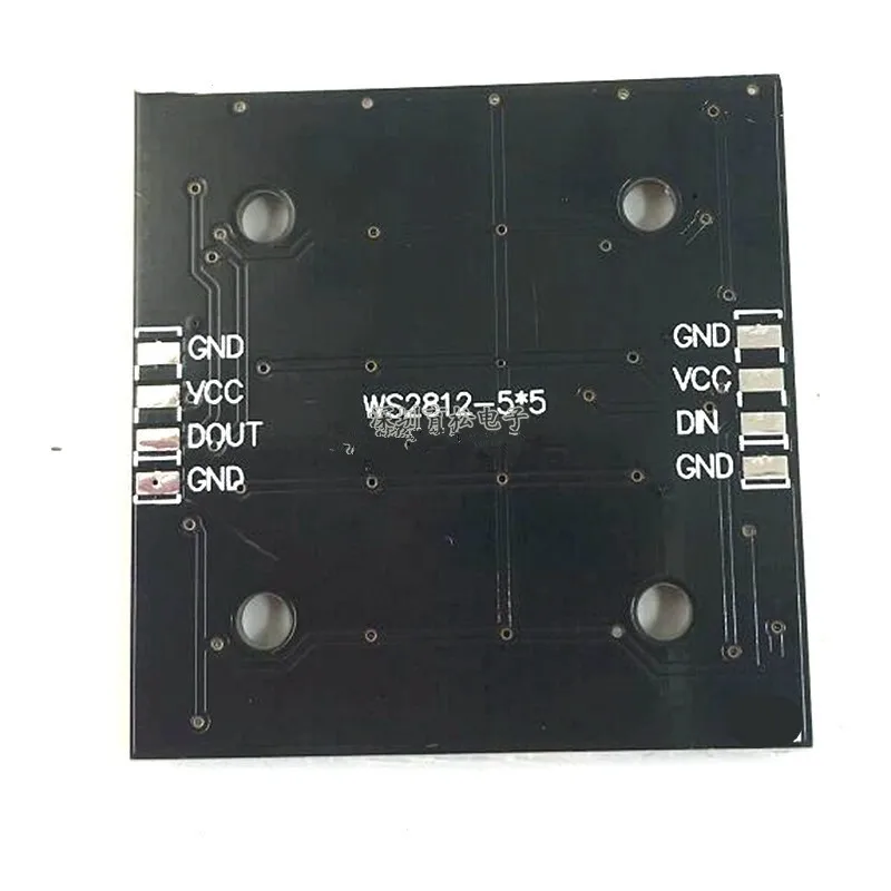 WS2812B 5 * 5-значный СВЕТОДИОДНЫЙ полноцветный драйвер 5050 RGB 25-значный цветсветильник