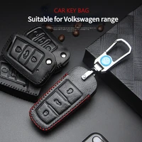 genuine leather car key case for volkswagen vw passat cc polo golf jetta tiguan key cover