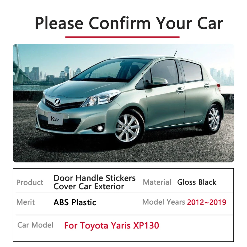 Глянцевые черные наклейки на дверные ручки для Toyota Yaris Vitz XP130 2012 ~ 2019 2013 2016 2015 2017 2018