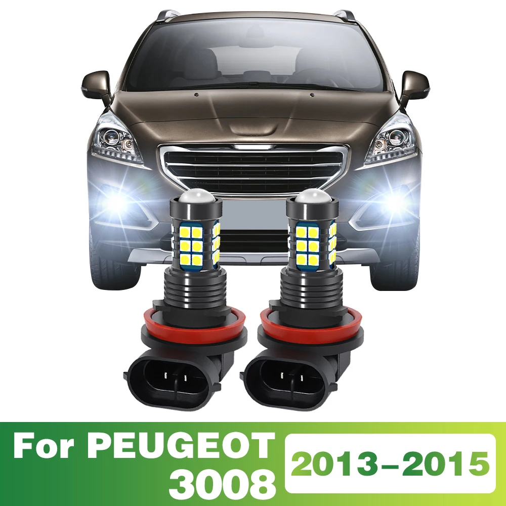 

Лампа для передней противотуманной фары для PEUGEOT 3008, 2013, 2014, 2015, аксессуары, 2 шт.