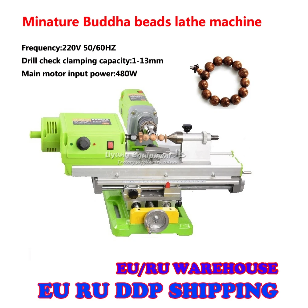 

DIY Woodworking Mini Wood Lathe Machine LY 3309 Minature Buddha Beads Lathe Machine with Four Jaw Chuck 1200W Engraving Machine