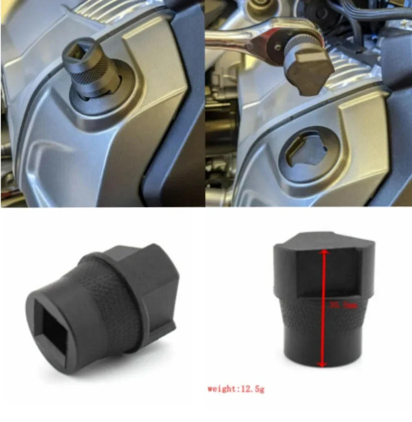 Подходит для мотоцикла BMW R1200/R1250GS RT/RS инструмент крышки моторного масла