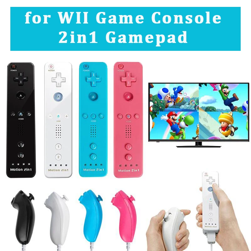 

2 в 1, беспроводной джойстик для Nintendo Wii