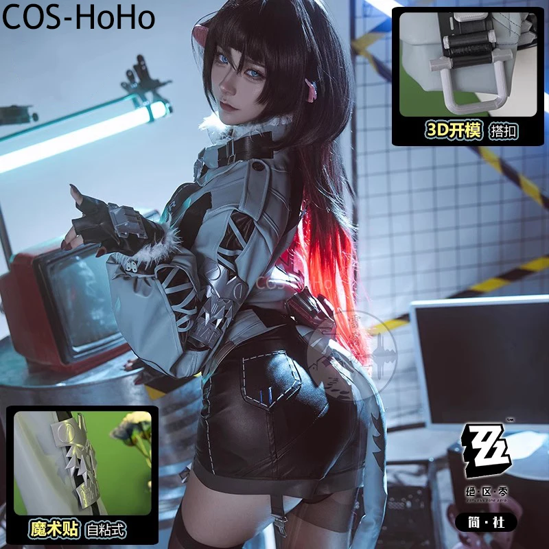 COS-HoHo Zenless Zone Zero Jane Doe игровой костюм прекрасная униформа косплей Хэллоуин