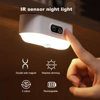 Intelligent Auto PIR Motion Sensor LED Rechargeable Magnetic Night Light Dimming Wall Light Kitchen Cabinet Light Lamp Colors
