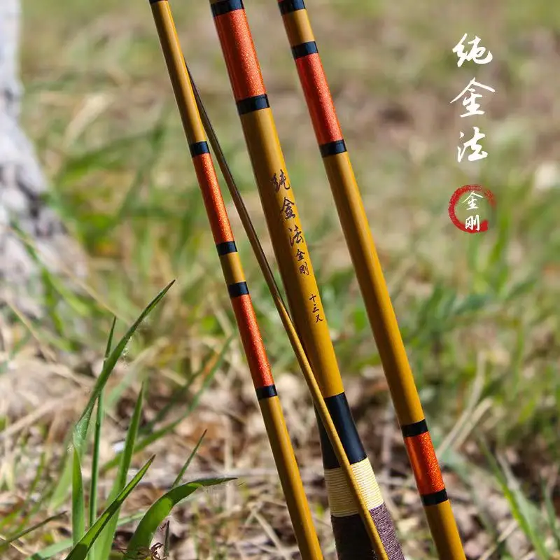 Сверхлегкий твердый Высокоуглеродистый стержень для карпа 2 7/3 6/4 8/5 4 м