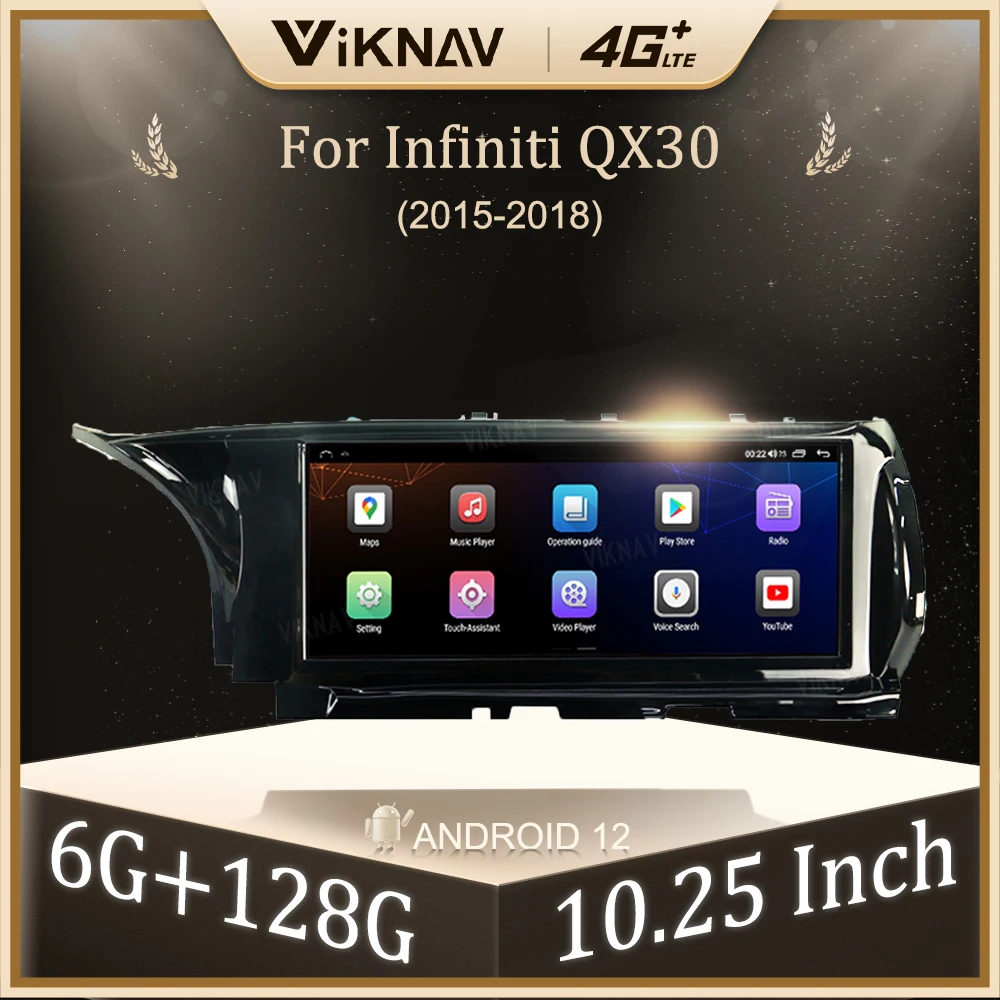 10 25-дюймовый автомобильный радиоприемник Android 12 для Infiniti QX30 2015-2018 Carplay GPS-навигация