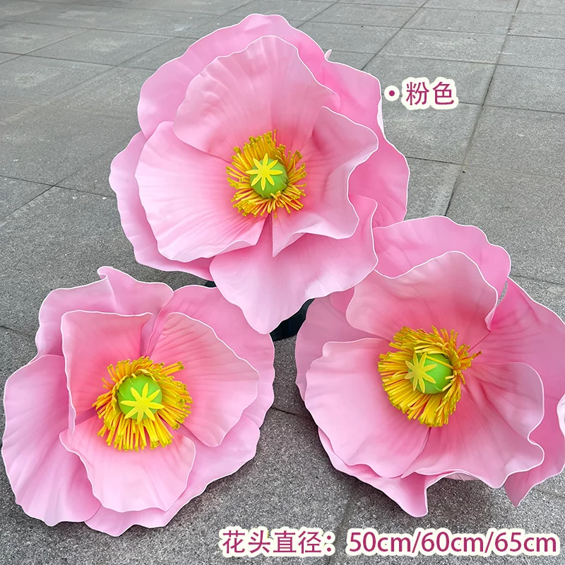 

Искусственные цветы для сада, 3 штуки