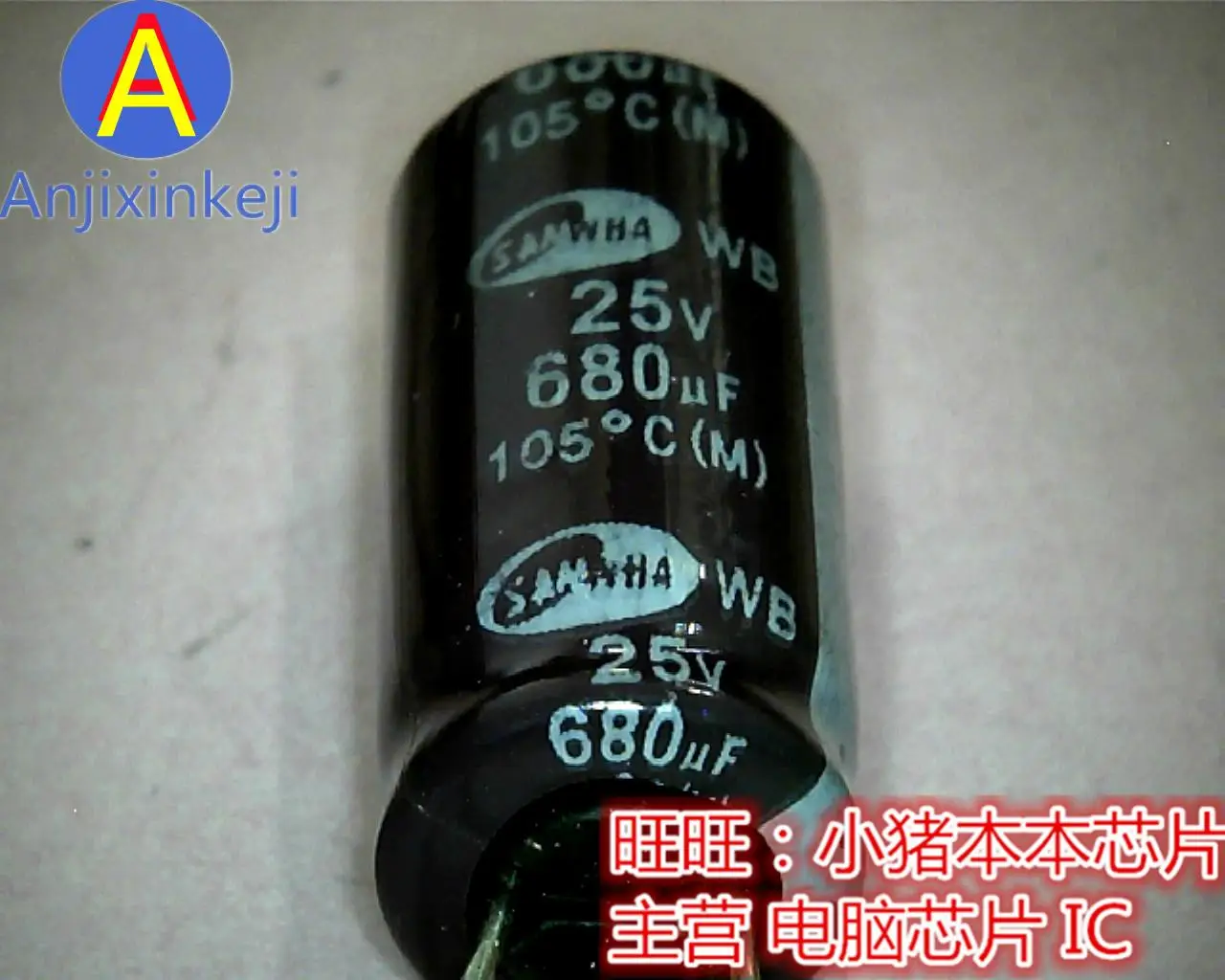 

20pcs 100% orginal new 2SV680UF 680UF25V