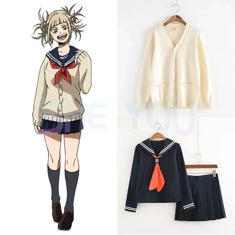 Косплей Костюм Аниме Boku no Hero Academy Himiko Toga JK Униформа Женские костюмы моряка со