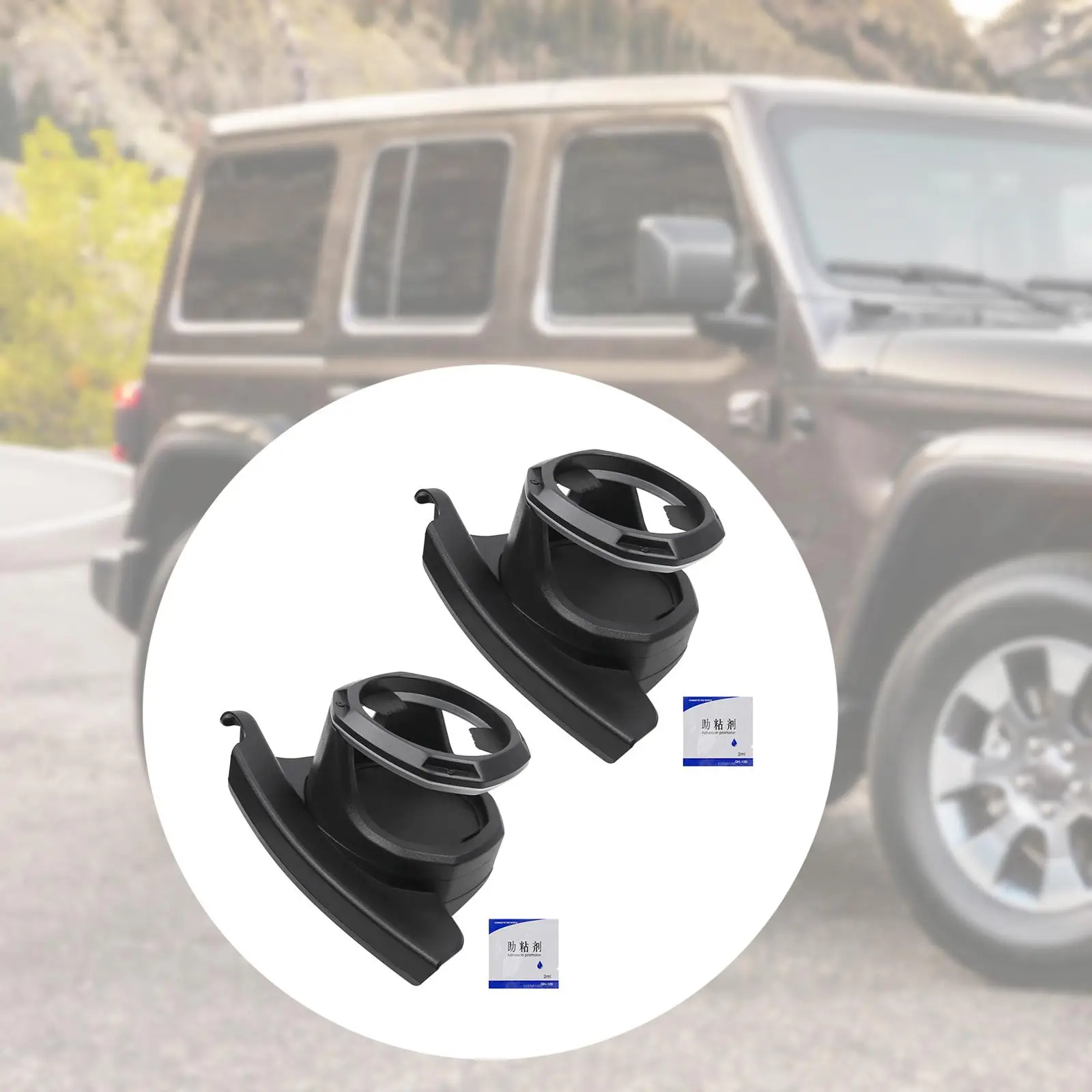 Комплект Из 2 Предметов Jeep Wangler JL 2018-2024 Gladiator Автомобильный Подстаканник - Удобная