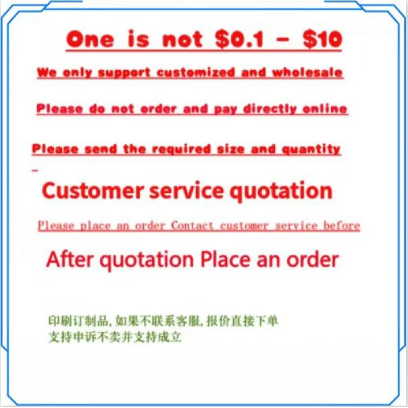 Рисунок 3 - Оптовая продажа, цветной пакет