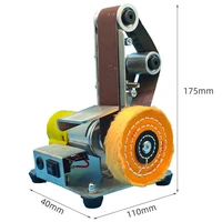 110v 220v multifunctional desktop vertical mini electric belt sander diy polishing machine fixed angle grinder