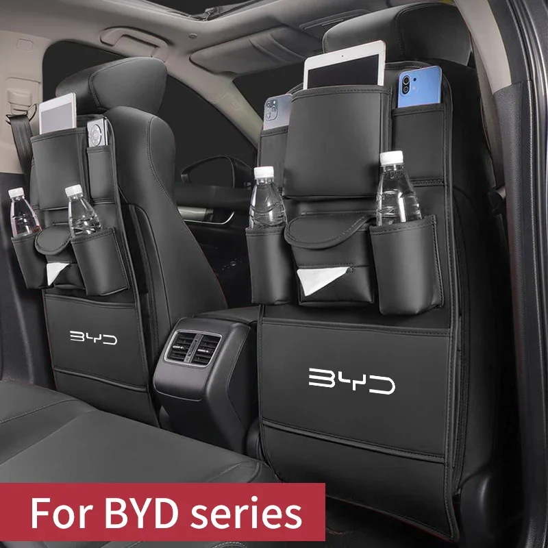 Для BYD Seagyll V2l Dolphin mini Atto3 Dmi автомобильное сиденье противоударная накладка