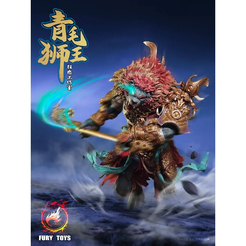 Фото Коллекционная модель AZURE LION DEMON 1/12 KINGS AT LION CAMEL RIDGE: Золотая классическая версия, набор для сборки, подарок для любителей хобби №2