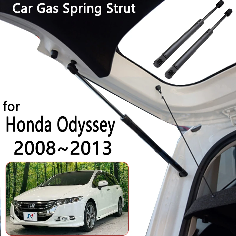 Аксессуары для Honda Odyssey 2009 RB3 4 2008 ~ 2013 Автомобильный газовый подъемник опоры стойки