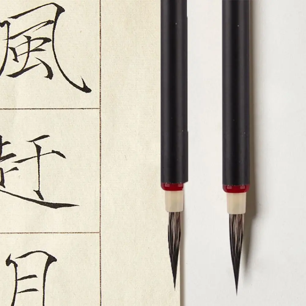Кисть для китайской каллиграфии рисования маслом акварелью волчьей шерстью
