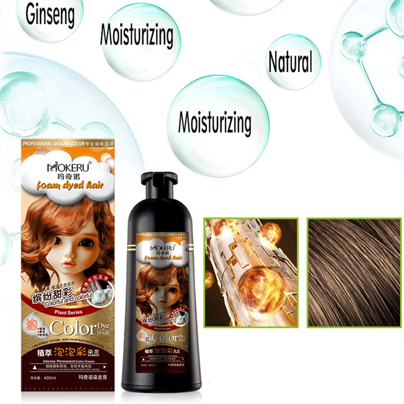 Стойкий натуральный шампунь Mokeru для седых волос 5 минут постоянной краски женщин