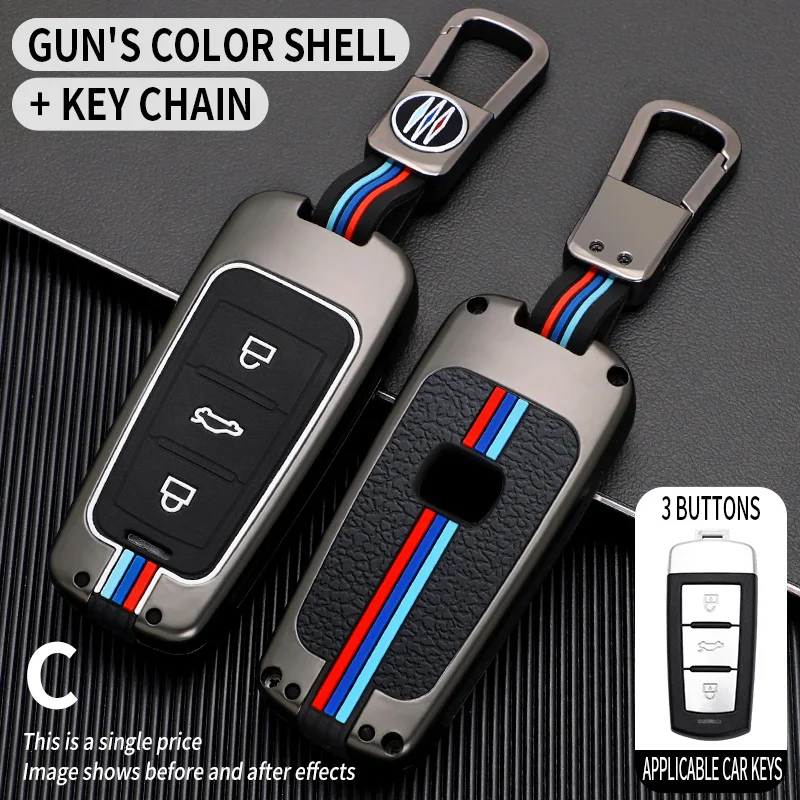 

Zinc Alloy Car Remote Key Case Cover Protect Shell Fob For Zotye T500 T600 T700 T800 KeyChain Auto Accessories