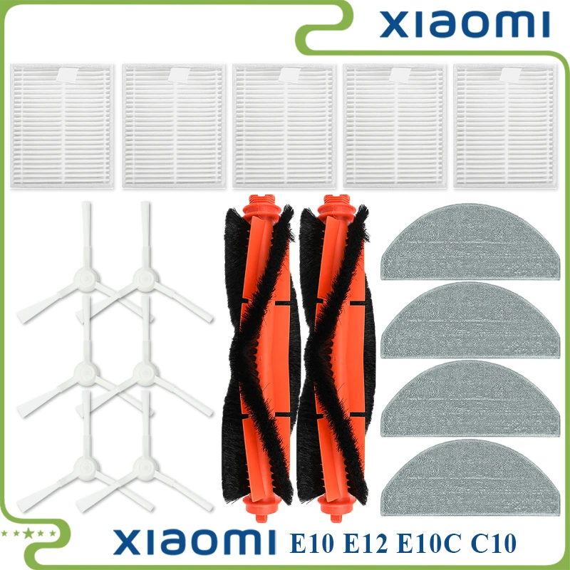 Запчасти для робота-пылесоса Xiaomi E10 E10CE12 E10C C103 Mijia 3C Plus / Pro аксессуары основная