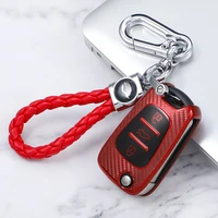 for hyundai i20 i30 ix35 for kia ceed picanto sportage tpu carbon fiber car flip key cover case bag holder keychain protector