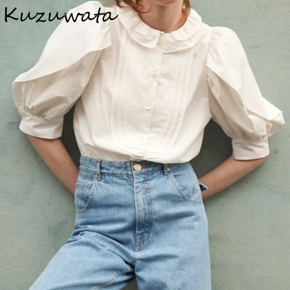 Новый милый кружевной топ Kuzuwata с пышными рукавами и воротником свободные