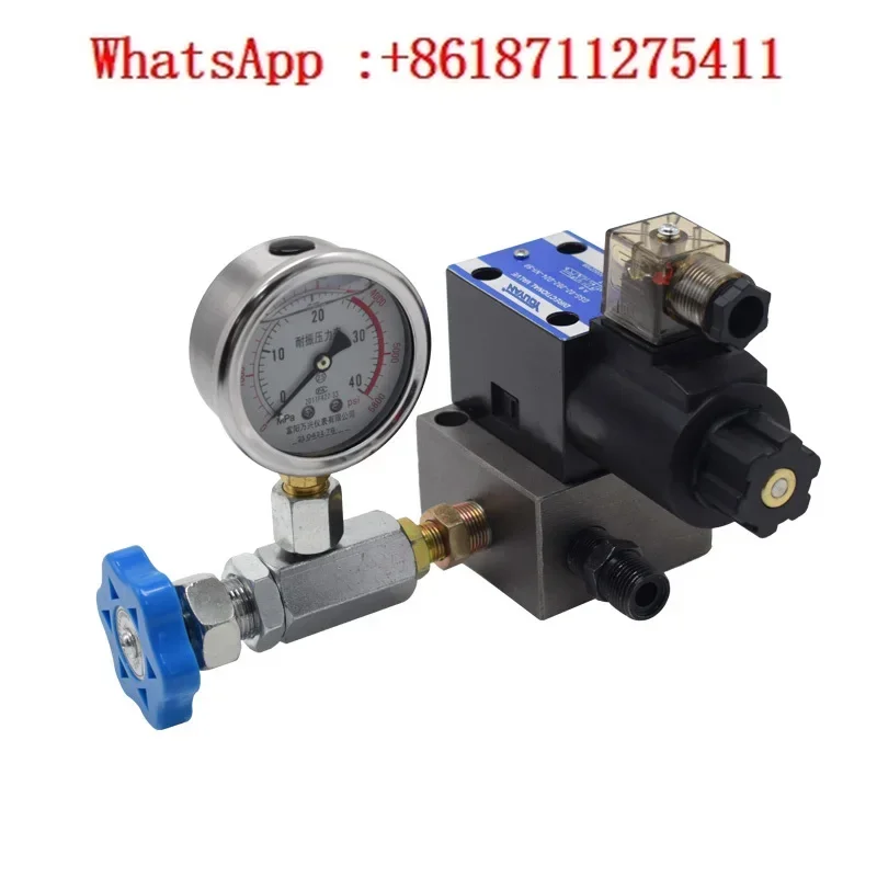 Масляный блок насосная станция группа клапанов 4WE6 диаметр 10 интегрированный