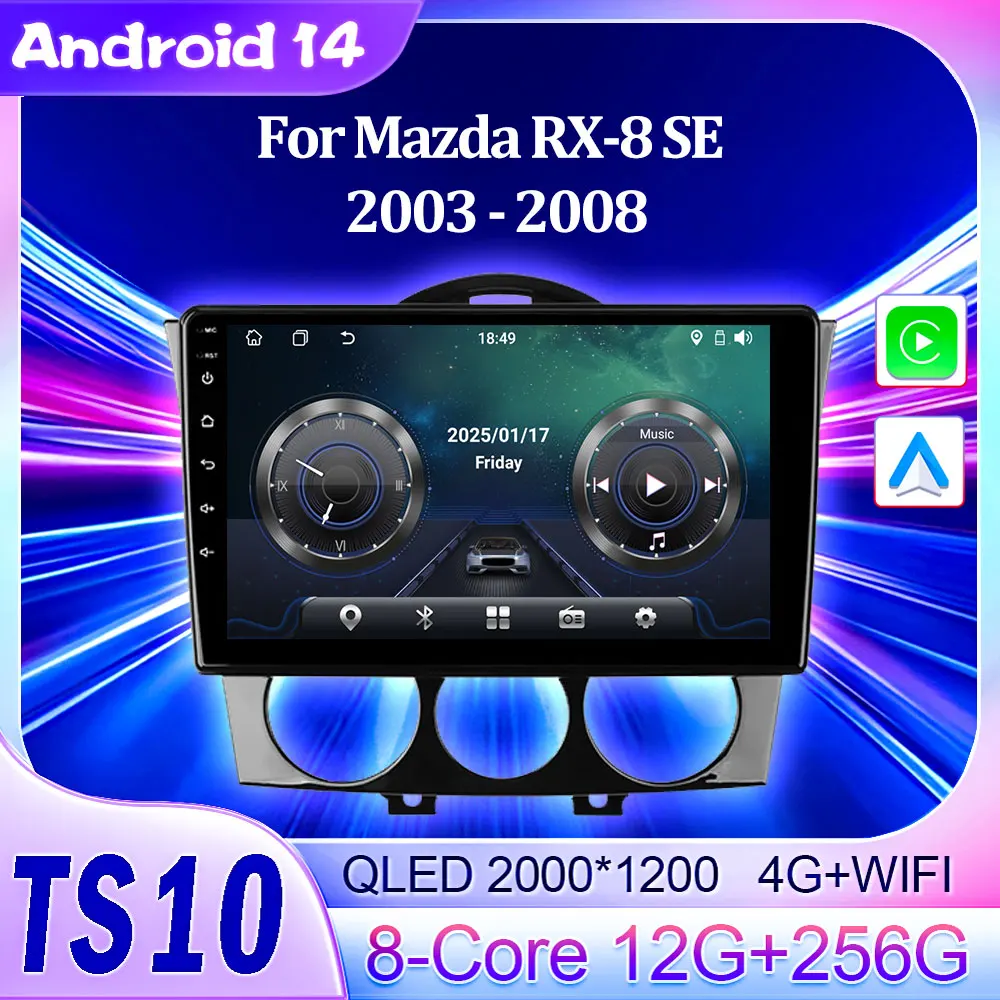 Автомобильный радиоплеер для Mazda RX-8 SE 2003-2008 Android Carplay автоэкран стерео головное