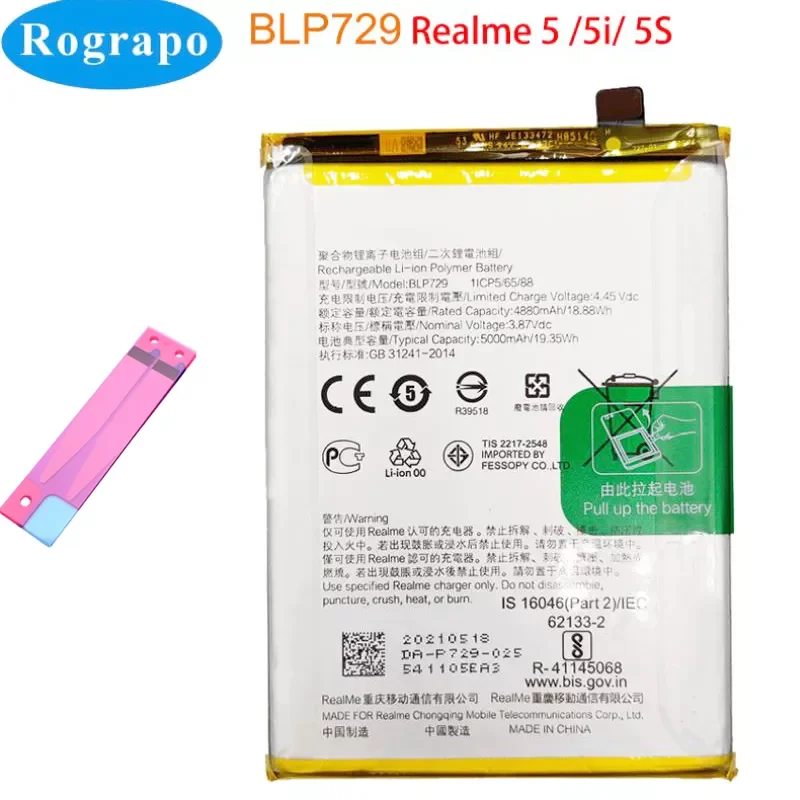 

NEW2023 BLP729 BLP731 BLP741 BLP757 Phone Battery For Oppo C1 C2 C3 C3i 3 3i 5 5i 5S 6 6S 8 8i C11 C12 C15 C25s C31 C35 Pro