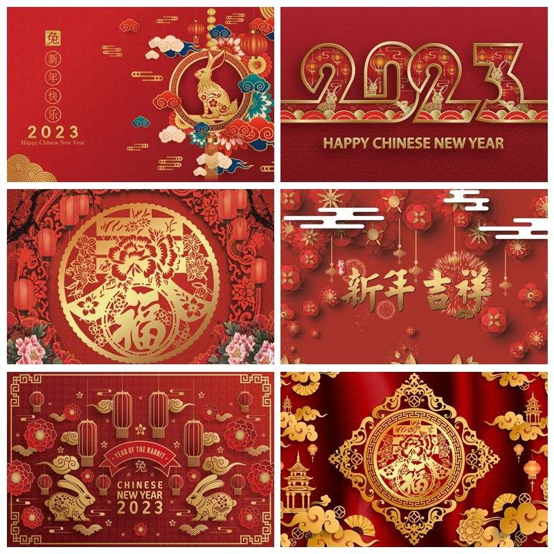 2023 фон для фотосъемки в китайском стиле | Электроника