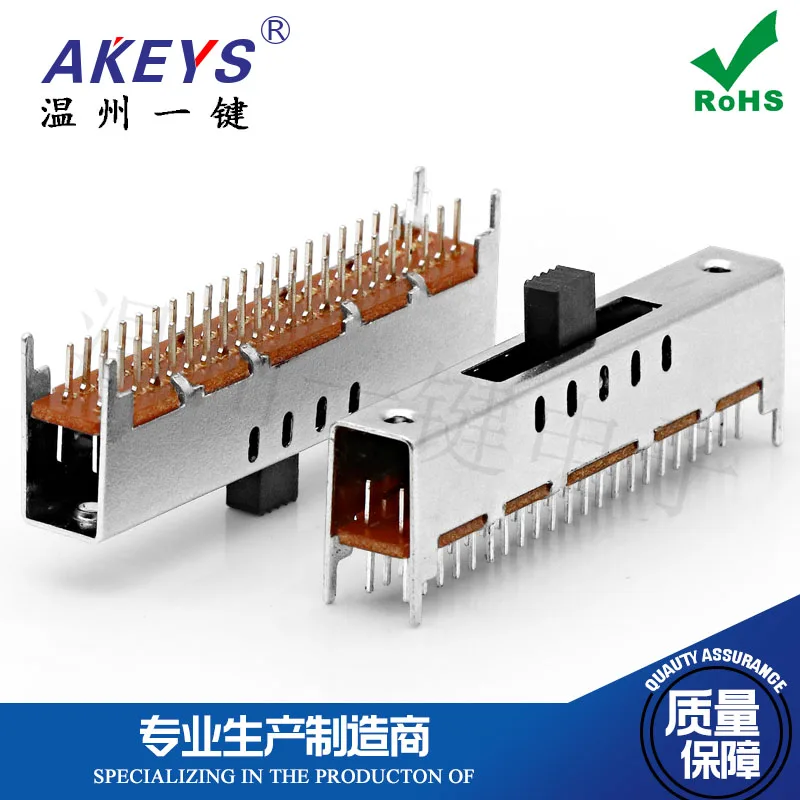 10 шт. SS-49D01 44-контактный G5 9-ступенчатый двухрядный микроисточник питания с двойным лезвием, скользящий игрушечный переключатель колебания с 4 фиксированными контактами