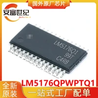 lm5176qpwptq1 htssop28 switch controller ic chip new original lm5176q1