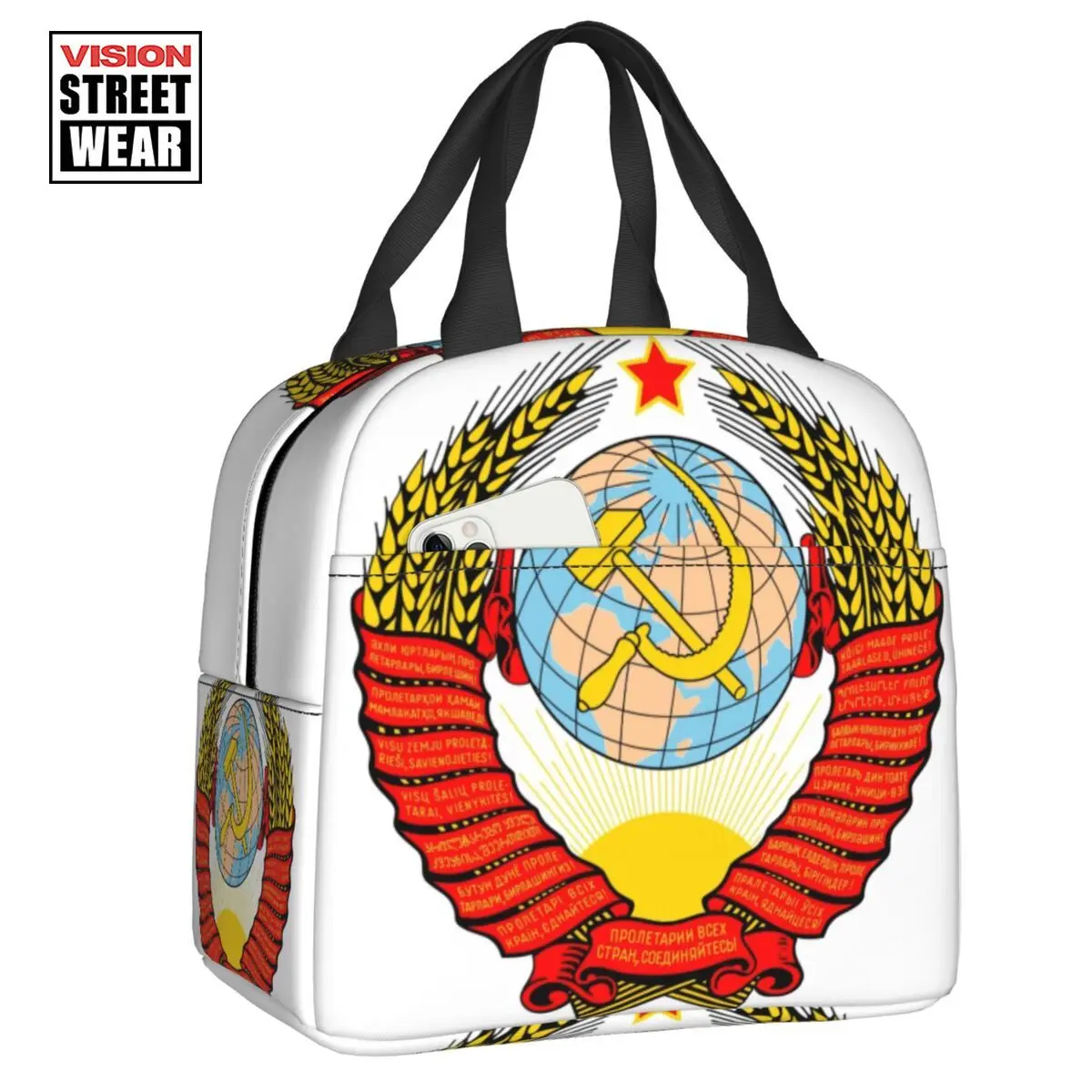 

2023 New Soviet Union Socialist Republics Emblem Insulated Lunch Tote Bag CCCP USSR Resuable Cooler Thermal Food Lunch Box