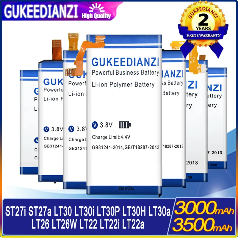

3000/3500mAh Battery For Sony Xperia ST27i ST27a st27/T TL LT30 LT30i LT30P LT30H LT30a/acro S LT26 LT26W/P LT22 LT22i LT22a