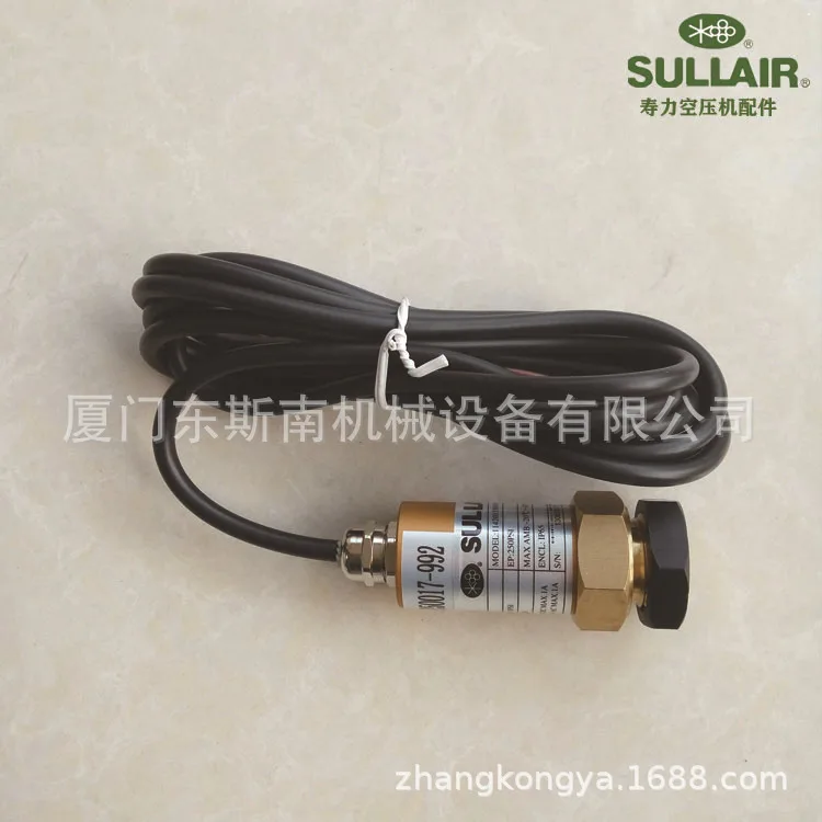 Аксессуары для воздушного компрессора 250039-909 оборудование сжатия аксессуары