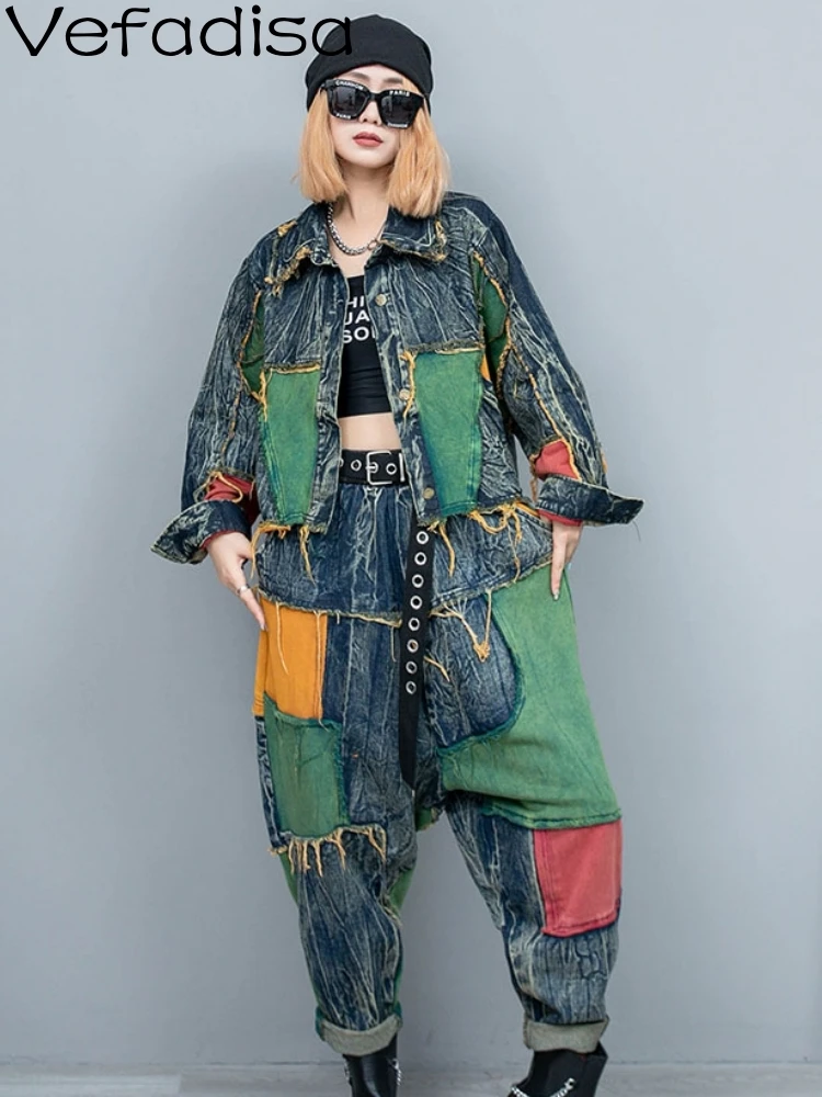 

Vefadisa2023 New Autumn Contrast Color Spliced Old Denim Long Sleeve Coat Fashion Harlan Pants Personalized Two Piece Set ZY1852