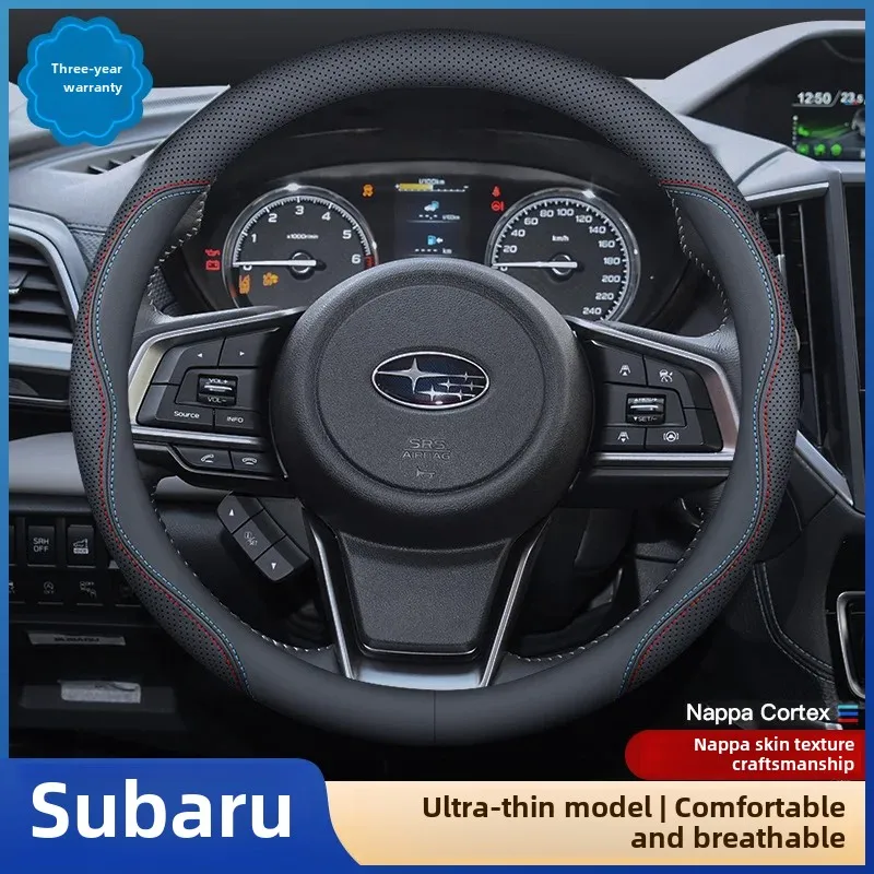 Новый лесной человек гордый Tiger XV Power Lion WRX крылатый леопард BRZ чехол на руль для