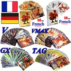 10-100 шт., Детская игра Покемон