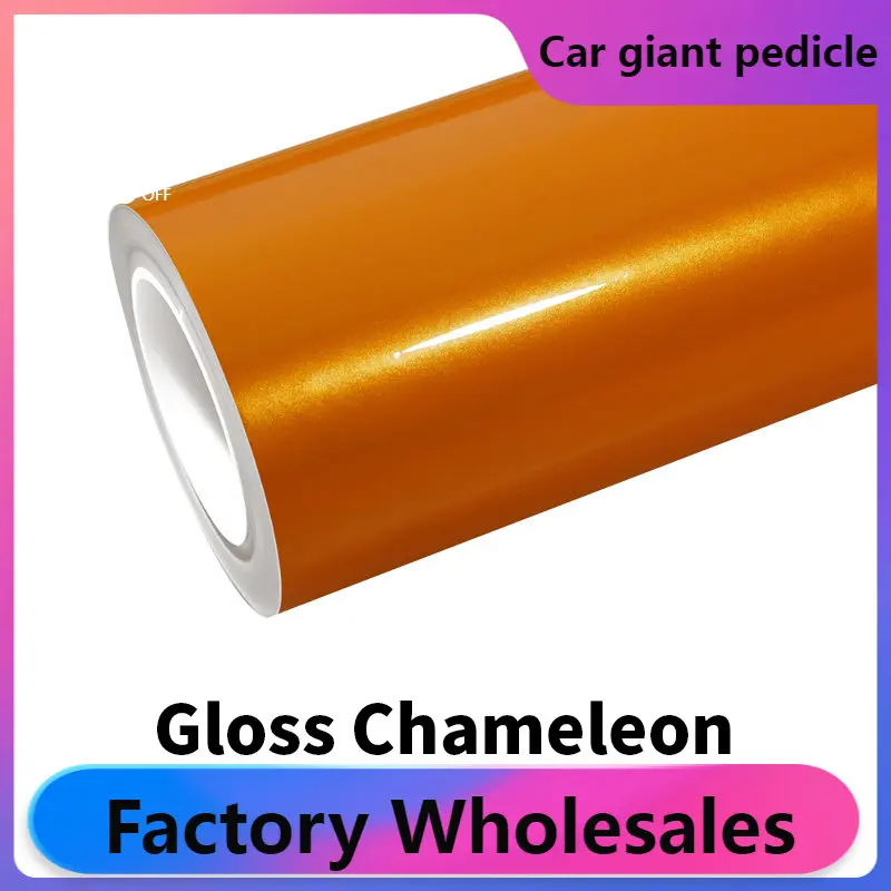 

Глянцевая флуоресцентная оранжевая белая виниловая пленка-хамелеон, пленка для обертывания, яркая 152*18 м, гарантия качества, пленка для авто...