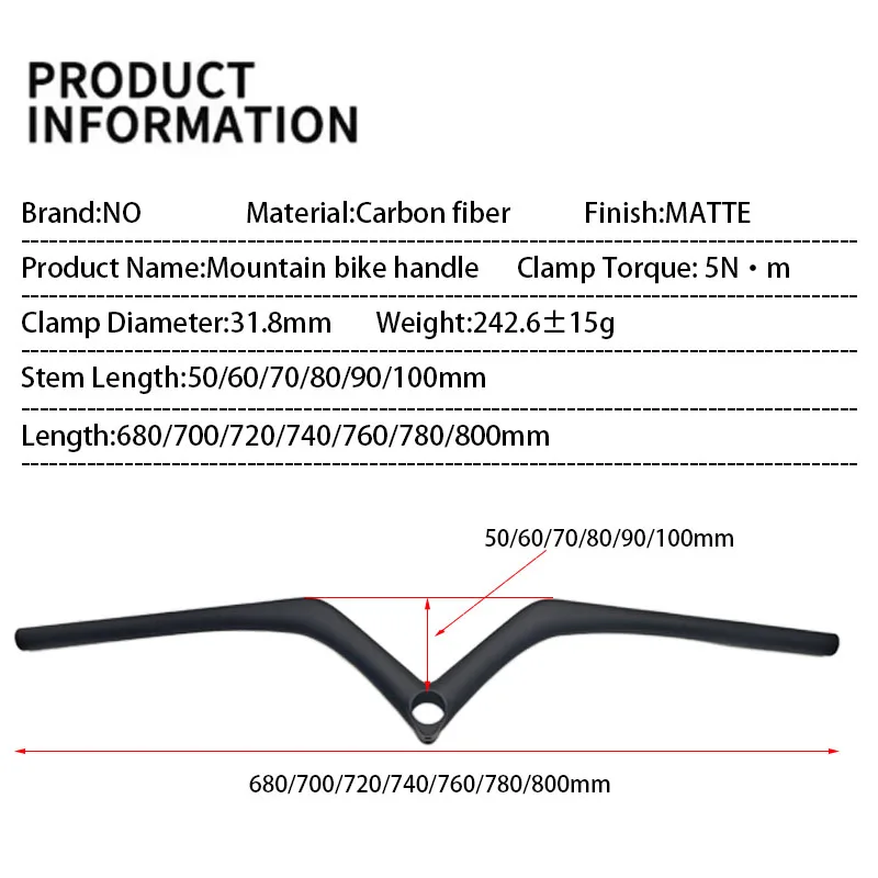 Карбоновый вынос руля для MTB, диаметр 28,6 мм, длина 680720780800 мм, запчасти для горного велосипеда (art.: 3920da9bfa66f) - 3920da9bfa66f