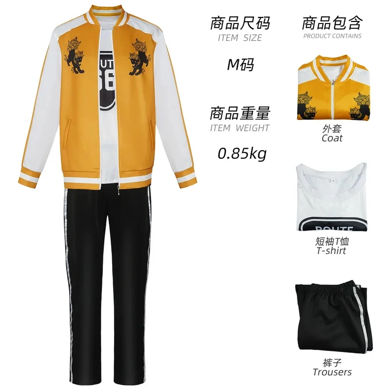 Фото Куртка-ветровка в стиле аниме с вышивкой Чоджи Томиямы, парик, костюм для косплея на Хэллоуин, пальто с вышитым логотипом №3