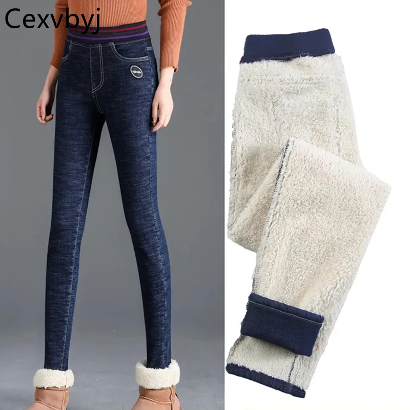Winter Thicken Warm Pencil Jeans Women High Waist Fleece Lined Skinny Ankle-Length Pants Oversized 34 Casual Denim Trousers