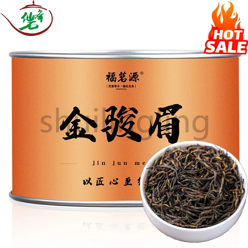 

Jinjunmei 2022 New Tea Wuyi Zhengshan Black Tea Honey Flavor Jinjunmei Small Black Tea 70g/ Can