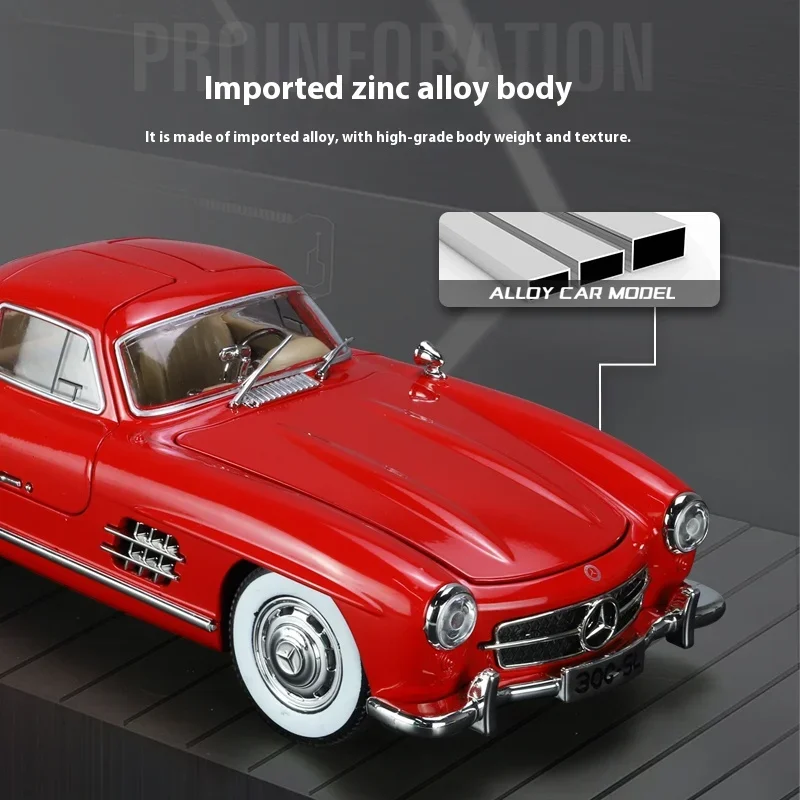 Модель классического автомобиля Mercedes-Benz 300SL 1936 металлическая литая под давлением